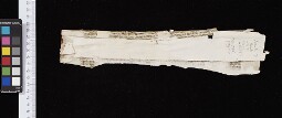 St John's College MS 235 (Fragment 114)