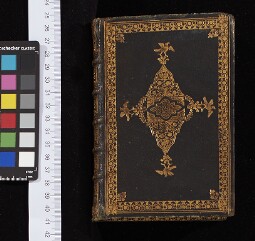 St John's College MS 204