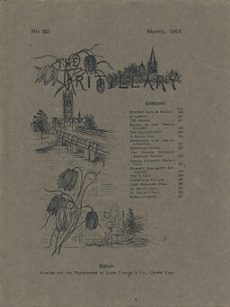 St Hugh's College SHG/R/2/3