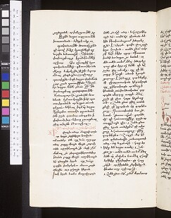 fol. 189v