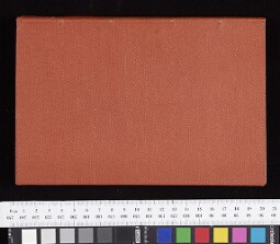 Bodleian Library MS. Chandra Shum Shere e. 98