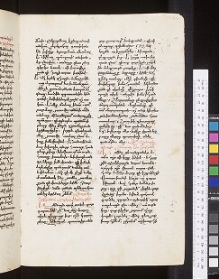fol. 201r
