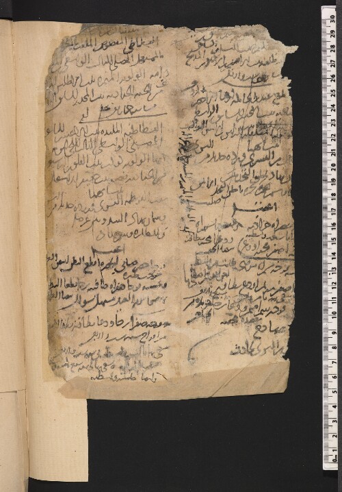 fol. 63b