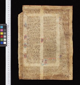 St John's College MS 235 (Fragment 96)