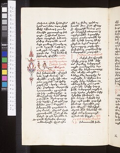 fol. 240v