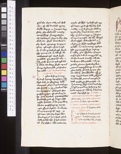fol. 182v