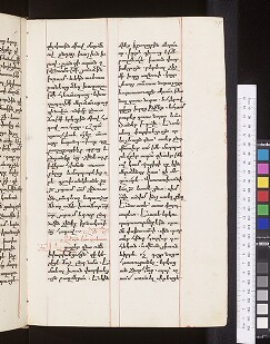 fol. 375r