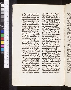 fol. 192v