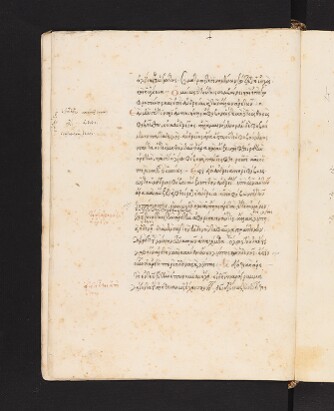 fol. 8v