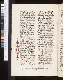 fol. 371v