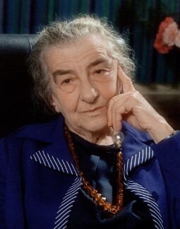 Low resolution digital scan of a negative from Bern Schwartz's portrait 565: Golda Meir