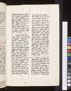 fol. 317r
