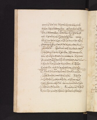 fol. 95v