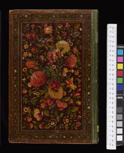 Bodleian Library MS. Elliott 339