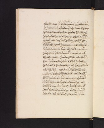 fol. 106v