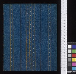 Digital Object