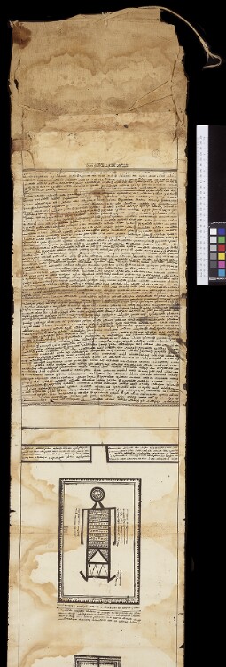 Bodleian Library MS. Drower 8 (R)