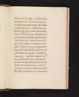 fol. 111r