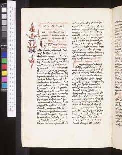 fol. 187v