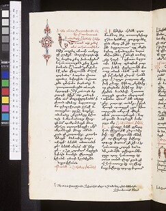 fol. 285v