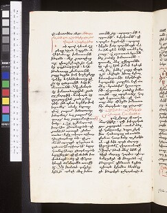 fol. 291v