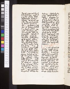 fol. 394v