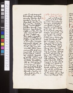 fol. 272v
