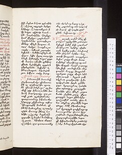 fol. 266r