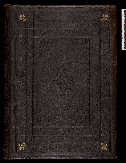 All Souls College MS 6