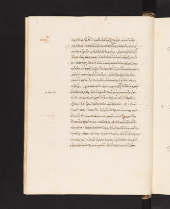 fol. 35v