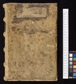 Bodleian Library MS. Hamilton 24