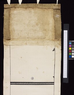 Bodleian Library MS. Drower 41 (R)