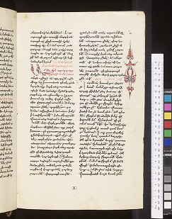 fol. 48r