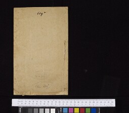 Bodleian Library Sinica 2003