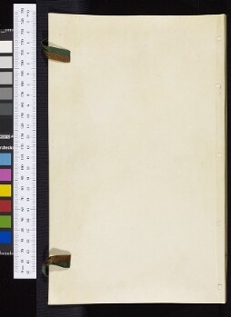 Bodleian Library Sinica 3a